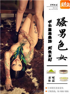 慈母憨儿