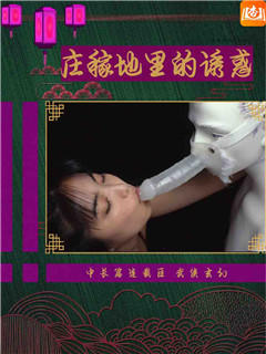 妈妈是女星