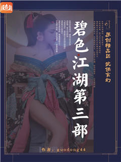 五行令第一部