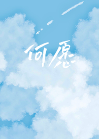 穿越之帝国最强裁缝师