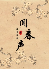 漂亮转学生非要攻略我（gl）