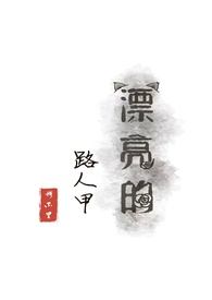 長夜將盡(古言)