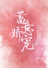 春昼长长