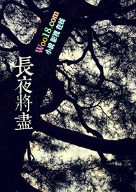财迷小道姑误入成人直播恋综爆火（NPH）