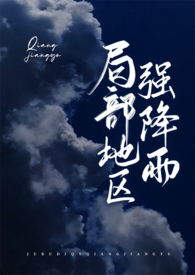 欲壑难填（出轨 高h 追夫火葬场）