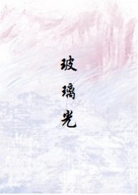 信誓旦旦（古言志怪 1v1）