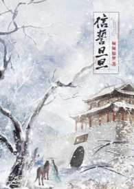 关于某古早校园文中的你