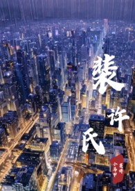 捡到一头恶龙（1v1）