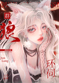 有点烦