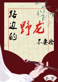 一起同居吧