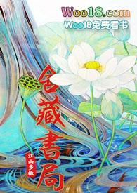 小麦和兽人（人外，高H，1v1）
