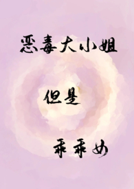 吃两口又怎么了呢【校园H】