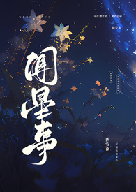 老婆记不起来婚约怎么办