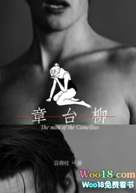 江山秀晚春（高h）