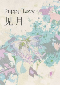 一十九之下