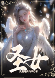 蓄谋 [校园h]