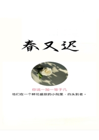 当上高中老师后再也不寂寞了（纯H）