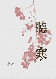 半月湖公主（西幻·NPH）