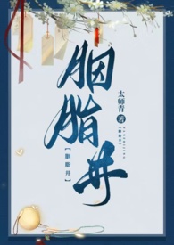 引燃（1v1年下）