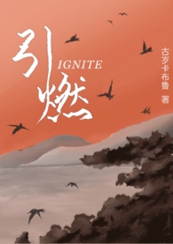 将你真心深藏