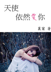 幸福的抉择