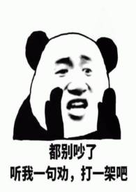 红色玫瑰