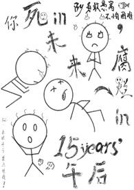 顾太太养成记（年上甜宠）