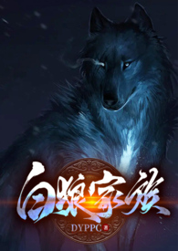 睡了弟弟之后（骨科，高H）