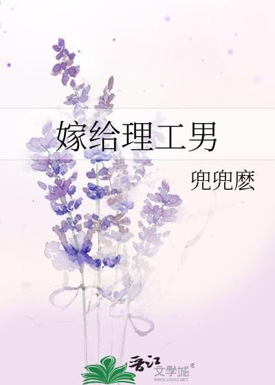 重生后我不要做选择题
