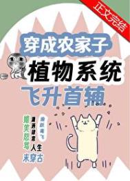 继母的儿子