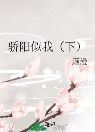 望他眼中起风