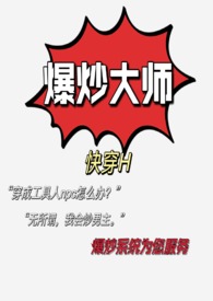 她的“重生”梦境