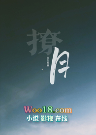 参加夫妻档荒野综艺我爆红了