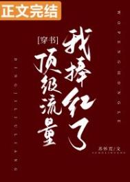 千山青黛