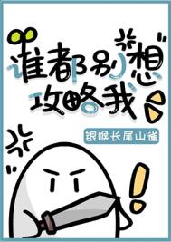 星际宅急送