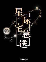 新北投爱情故事