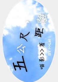 那个时候