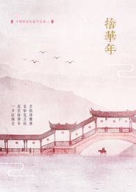 恋主