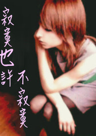 杀机