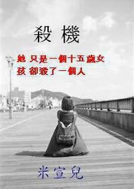 娃娃