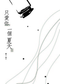 无敌经纪人