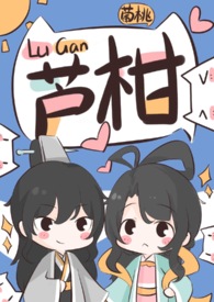瑞云浓(古言1v1)