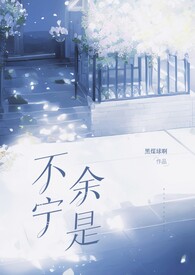 扶贫从万界车站开始