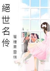 黑色曼陀罗