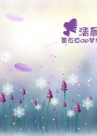 子衿