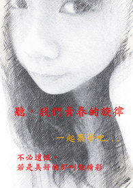 普普珍