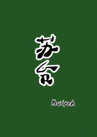 限时玫瑰