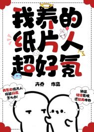 虐文女主要幸福[快穿]