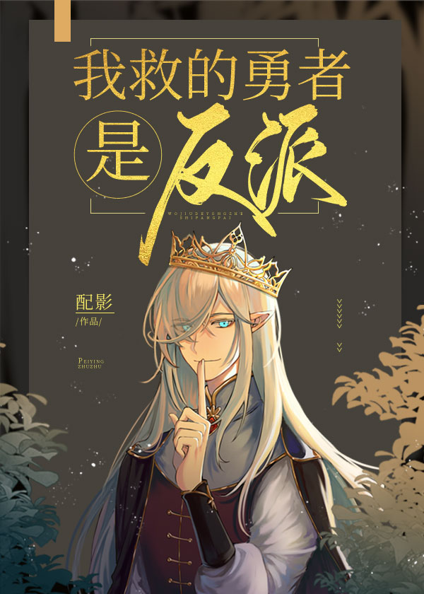 好事将近