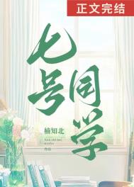 波澜不惊